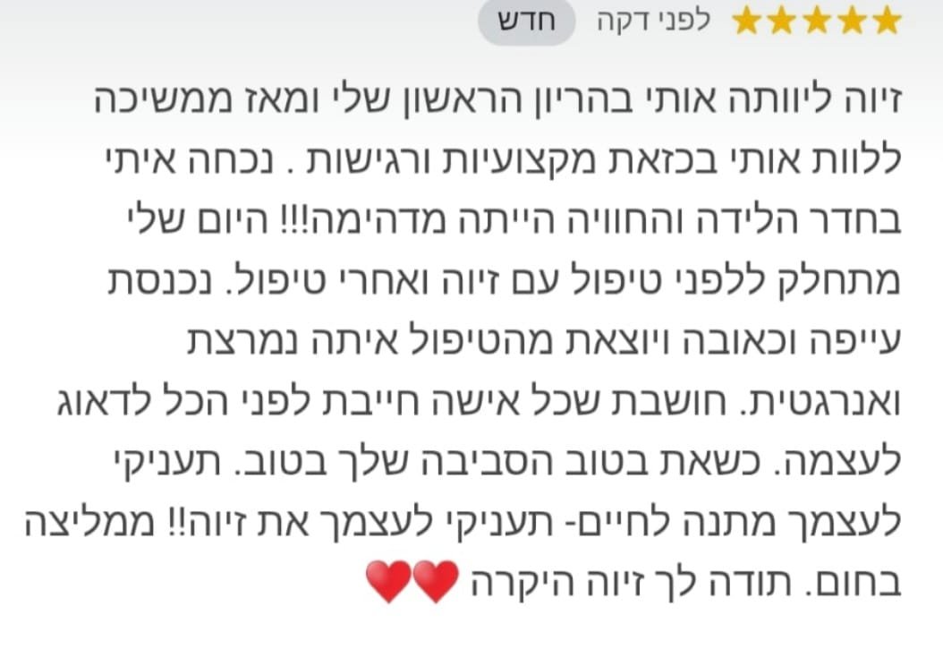 WhatsApp Image 2026-02-22 at 10.52.32